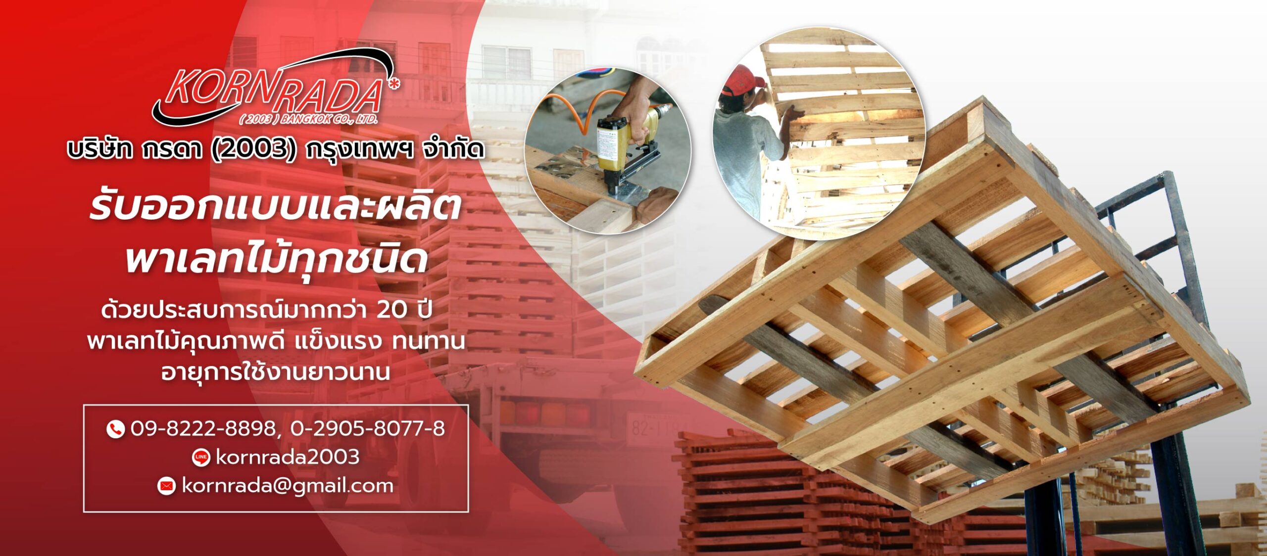 KORNRADA_Wood-Pallets_Cover-Photo_2